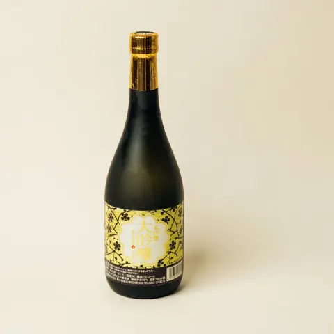 Sake Choya Hokkan Daiginjo Honjirushi — 40 ml