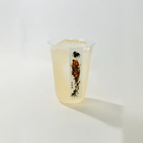 Oolong Breeze